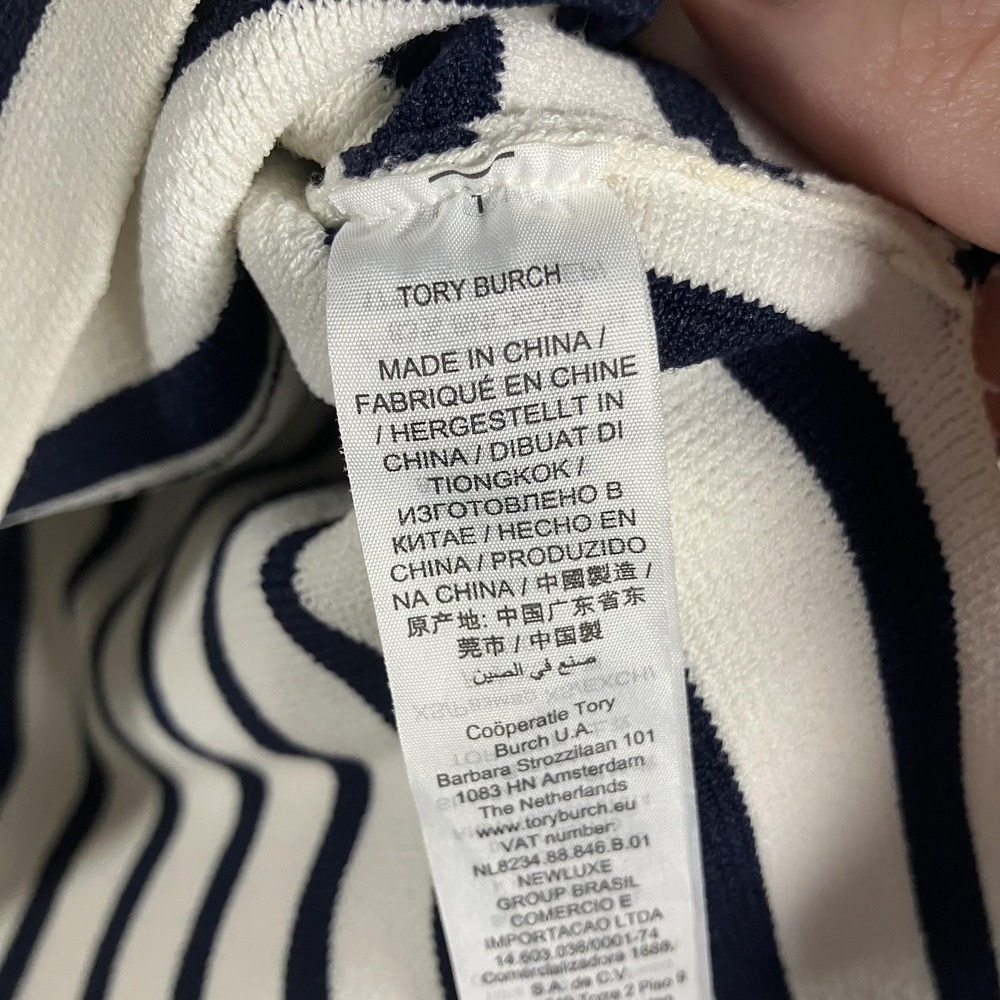 Tory‎ Sport Tory Burch Sweater Womens XS Multicolor Stripe Short Pocket Knit - Picture 8 of 12